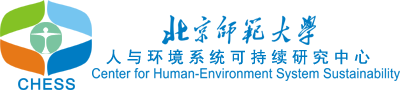 人与环境系统可持续性研究中心