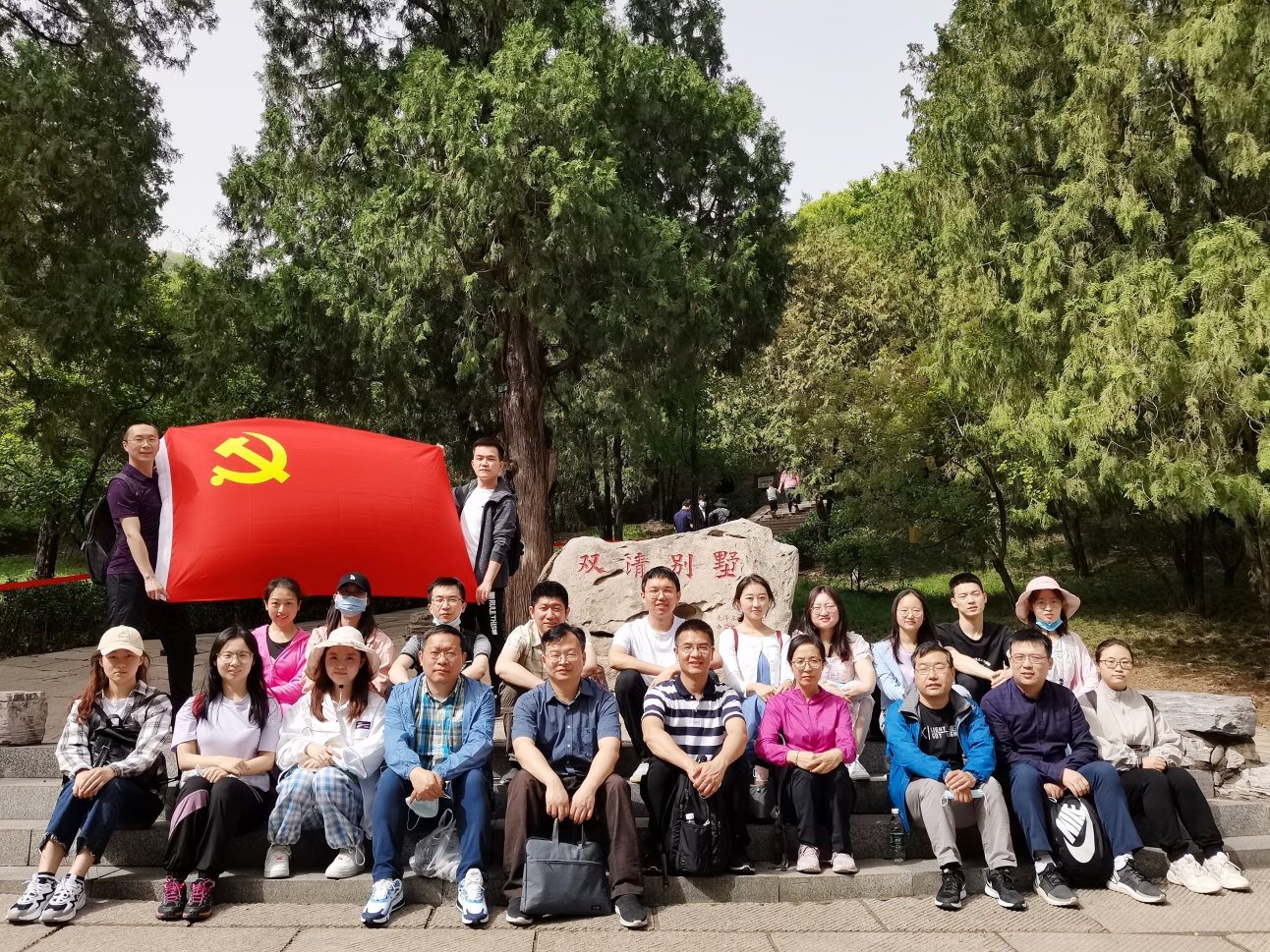 C:\Users\ADMINI~1\AppData\Local\Temp\WeChat Files\0dc41d758c49f46b1b64a70281a10a7.jpg