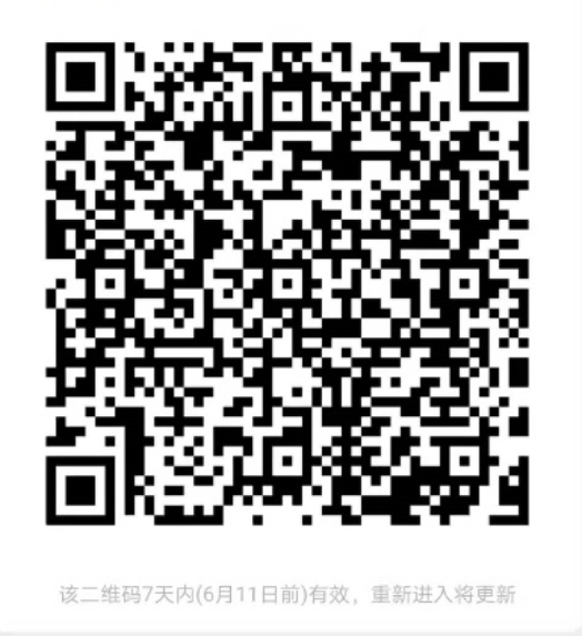 C:\Users\mao\AppData\Local\Temp\WeChat Files\59ad529a7e3fe7e3642c4d3c829ae1d.jpg